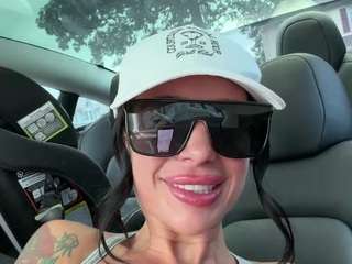 Tight Tiny MILF