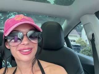 Tight Tiny MILF