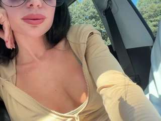 Tight Tiny MILF