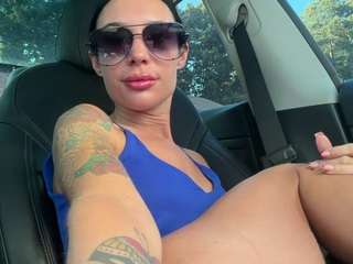 Tight Tiny MILF