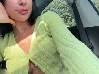 Tight Tiny MILF
