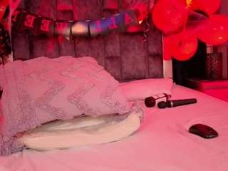 stellahoorny webcam
