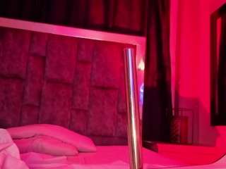 stellahoorny live cam preview