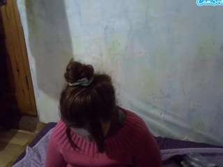 lanabel webcam model