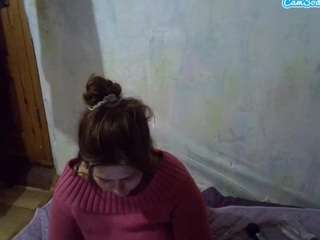 lanabel webcam model