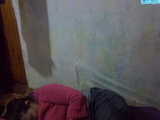 lanabel Live Webcam on CamSoda