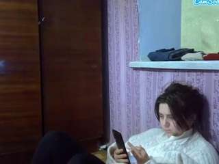 lanabel Live Webcam on CamSoda