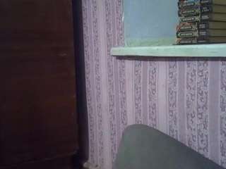 lanabel Ukraine live webcam