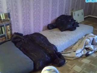 lanabel Live Webcam on CamSoda