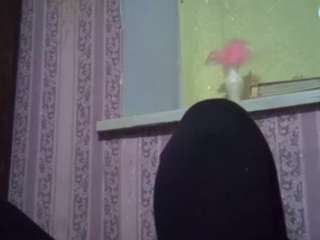 lanabel Live Webcam on CamSoda