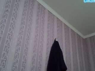 le modèle lanabel est en webcam porno dans un show sur le site camsoda, il possède les tags suivants: anal,bi,ukraine,toys,taboo,stockings,squirter,roleplay,private,princess,pregnant,pantyhoses,pantyhose,office,nature,lushcontrol,lush,lovense,latex,interactivetoy