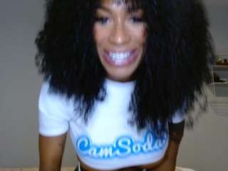 saraiminx Live Webcam on CamSoda