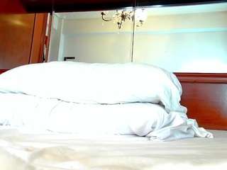Nao