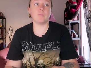 kisica