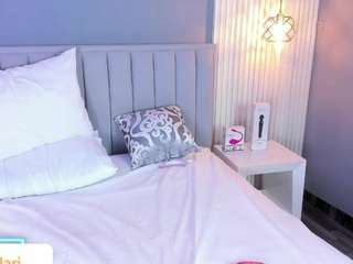 irissolari webcam