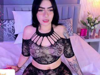 Live webcam model irissolari on Soda Cams