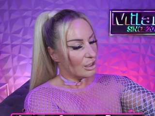 TamaraMilano