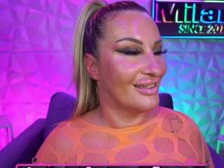TamaraMilano