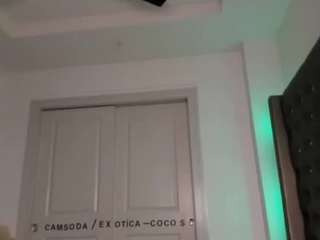 Exotica-coco live sex cam video