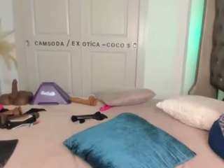 exotica-coco Girl Chat Room camsoda