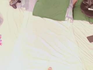 aishaale