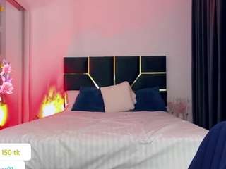  allisonsweety chat room