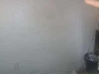 unique-sutra webcam