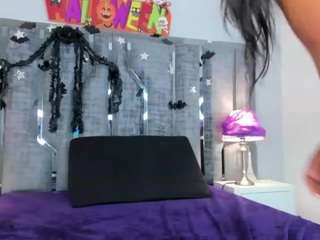 kathyrosee
