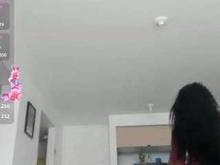 Попередній перегляд Naomi King
