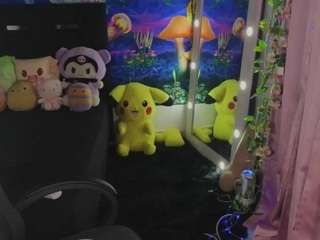 QueenLamia live cam preview